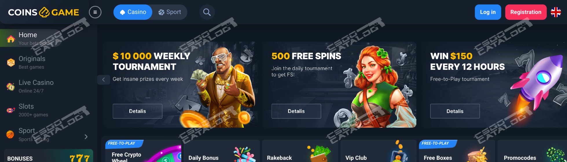 coins.game review image
